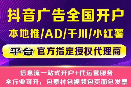百度信息流推广案例：揭秘如何吸引海量用户