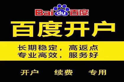 新闻APP信息流运营的个性化推送实践